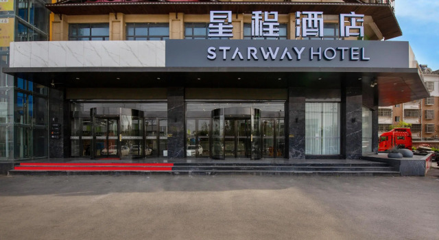 Starway Hotel Fuyang Funan Economic Development Zone, Book Hotel 3-stjernede hoteller i Fuyang, 3*