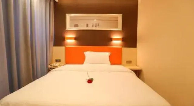 7 Days Premium·Guangan Chaoyang Avenue, Varaa Hotelli Hotellit Sichuan pysäköinnillä, Pysäköinti