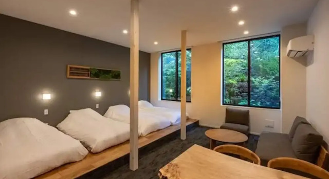 Номер Premium Bessho Onsen Midoriya