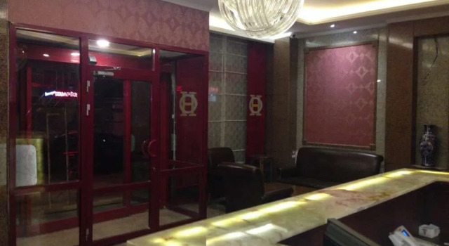 Hotel Oslo, Prenota Hotel Yuksekova Hakkari