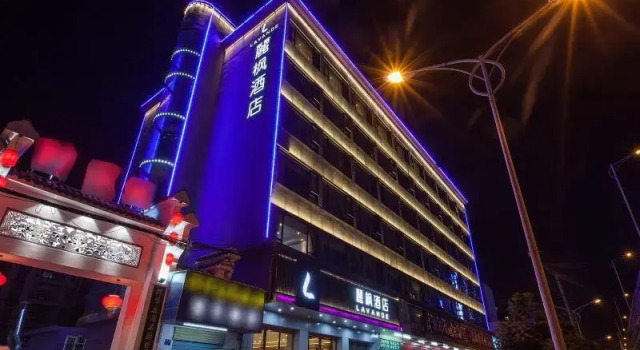 Lavande Hotels Wuhan Hanyang Bus Metro Station, Varaa Hotelli Hanyang 