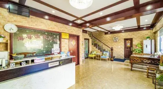 Shengshan  Gouqi Haige Fisherman's Homestay
