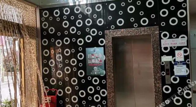 Qingdao Runjia Boutique Hotel (Taishan Road Subway Station Branch)