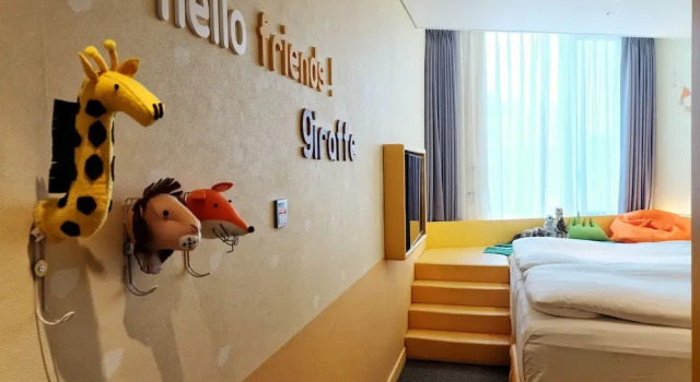Hotel Marinabay Korea (Ara)