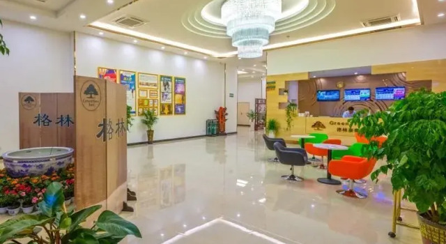 Greentree Inn Anshun West Air Road Business Hotel, Rezerwuj Hotel Hotele 3-gwiazdkowe w Anshun, 3*