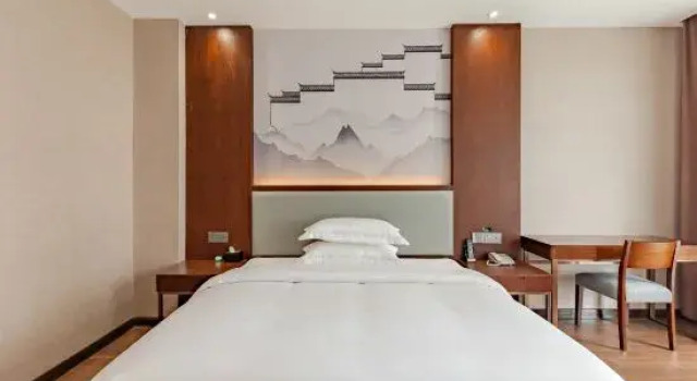 Люкс Junlai Hotel (Zhangzhou Jian'an Cultural Plaza)