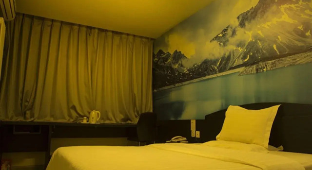 7 Days Inn Qingdao Zhongshan Road