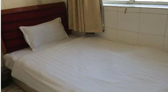Urumqi Xinfu Guesthouse, Rezerwuj Hotel Urumqi Xinjiang