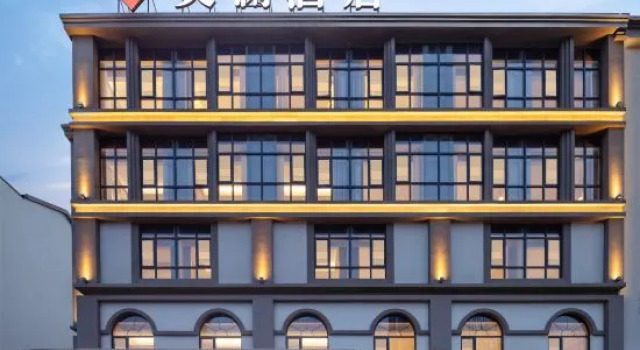 mei lan hotel