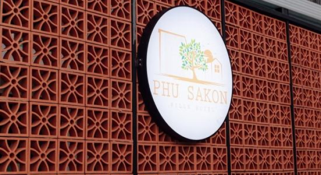 Phu sakon ville hotel, Prenota Hotel Sakon Nakhon Sakon Nakhon Province
