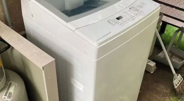 Коттедж IG3 Oyado Sankanshion