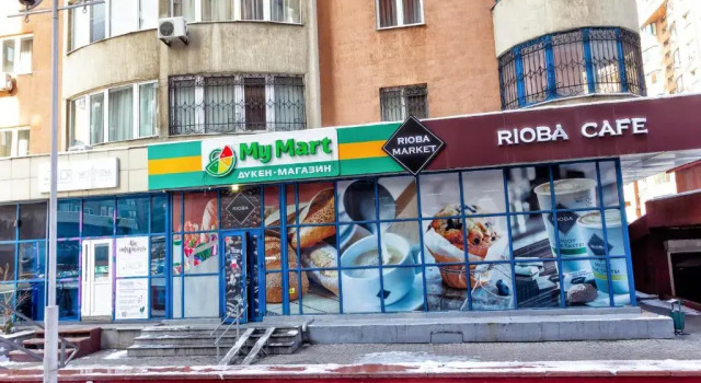 Апартаменты 428 Apartamenty v tsentre Otlichno podhodjat dlja komandirovannyh i turistov