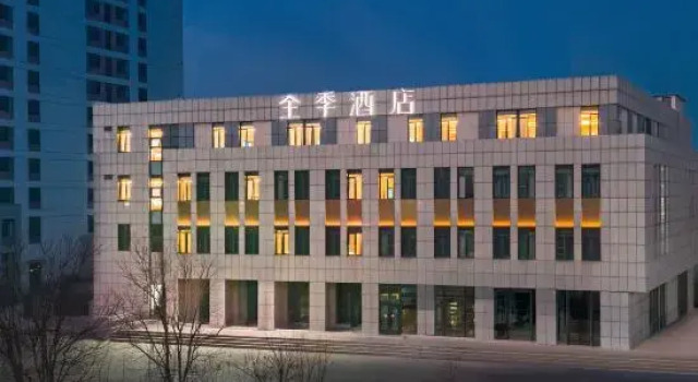 JI Hotel (Tianjin Wuqing Jingbin Industrial Park)