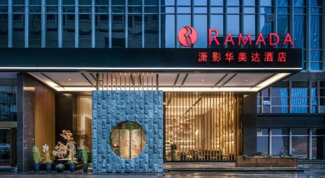 Ramada by Wyndham Changsha Downtown
