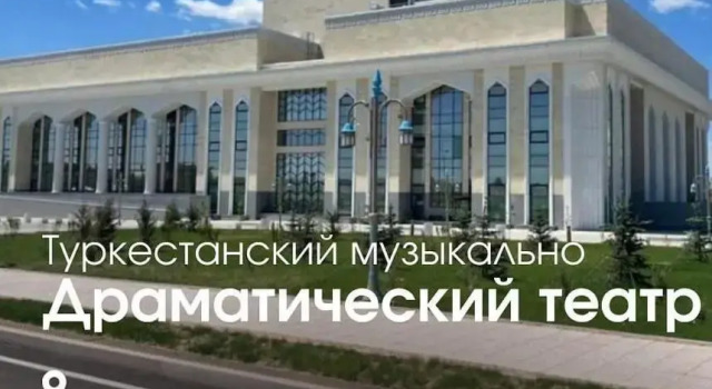 Апартаменты Kvartira v Karavan saraj g.Turkestan