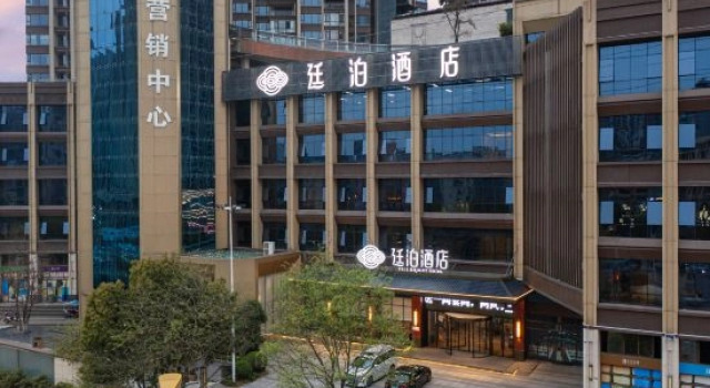 TILL BRIGHT Hotel (Leiyang Hexing Xincheng), Varaa Hotelli Hengyang Hengyang