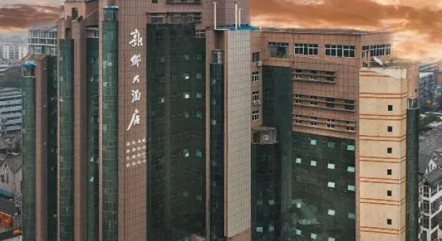 Xinxiang Hotel, Rezervovat Hotel Xinxiang Henan