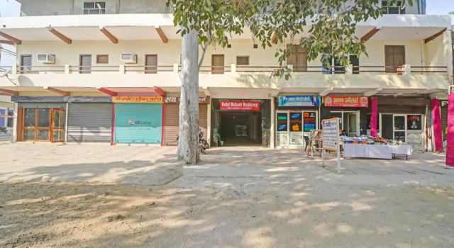 OYO 84266 Mahaveer Residency, Забронировать Отель Отели Мератх с парковкой, Парковка