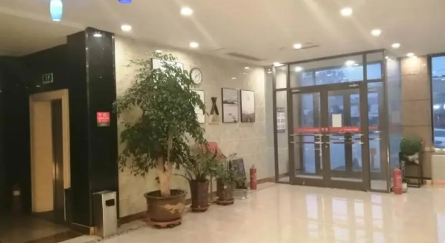 Shell Heze Shanxian County Li Tian Lou Town Hotel, Foglalás Szálloda Shan Santung