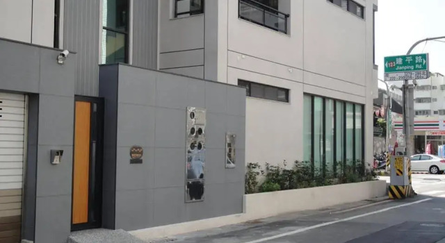 Dreamer House, Réserver Hôtel Hsin-t'ing Tainan Area