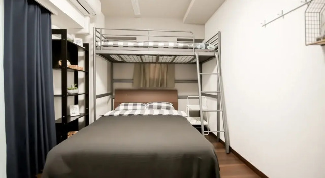 Cozy Home APT Otsuka D