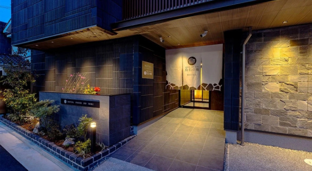 USEKI NO IORI Okayama Castle Town Hotel, Prenota Hotel Nishi-nakasange Okayama