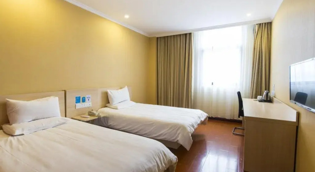Hanting Express Shanghai Pudong Airport Haibin Road, Réserver Hôtel Jichangzhen Région de Shanghai