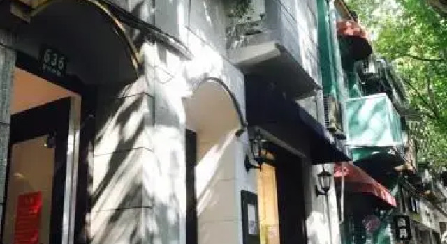 Old French Concession Old Lane Loft House, Varaa Hotelli Huangpu 