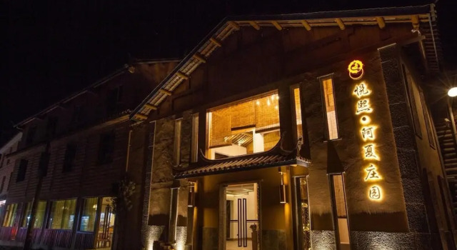Yuexi A'xia Manor Hotel, Prenota Hotel Hotel a Lijiang con parcheggio, Parcheggio