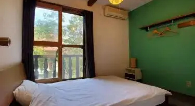 Wasabi Lodge