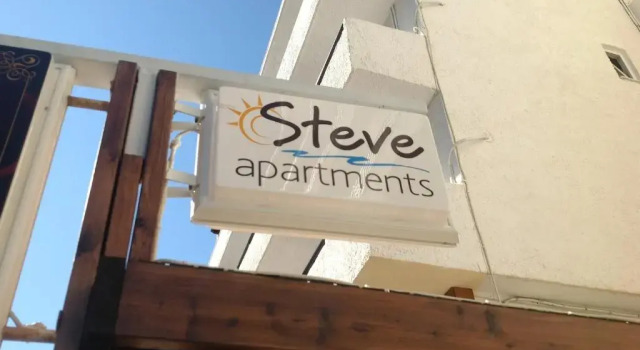 Апартаменты Aialion studios & apartments - Steve Apartments