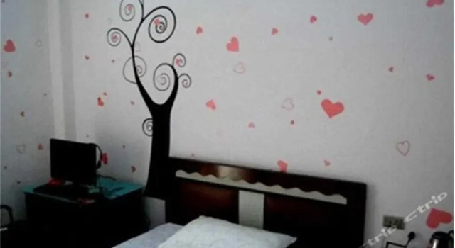 Chuxing Hotel, Rezervovat Hotel Xiangyang Čína