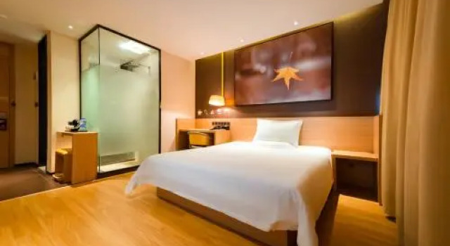 IU Hotel Tianjin Fumin Qiao Branch