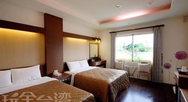 HoTian Farm
