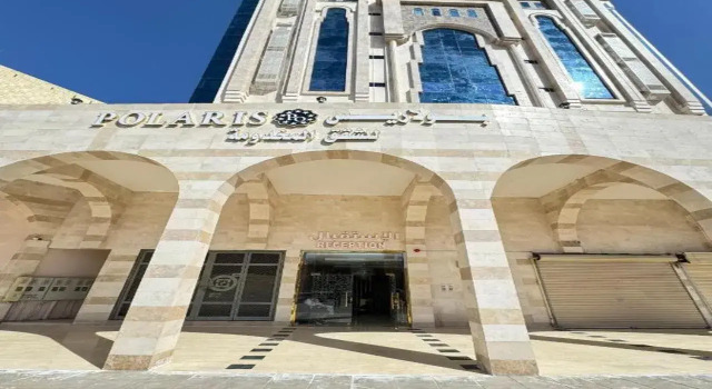 Waght Altamyoz AlMadinah, Buchen Sie Hotel Medina Provinz Al Madinah Al Munnawarah