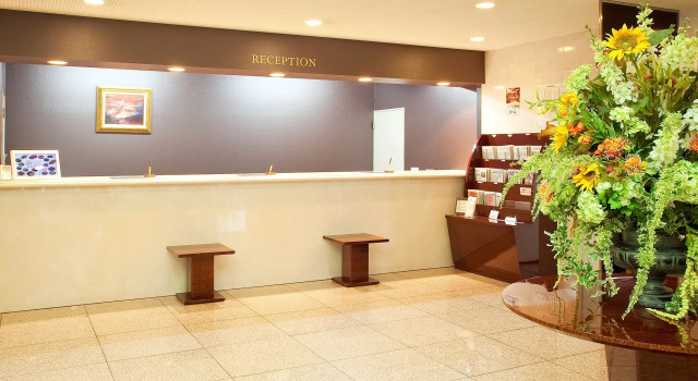 Plaza Hotel Tosu, Book Hotel Tosu Saga