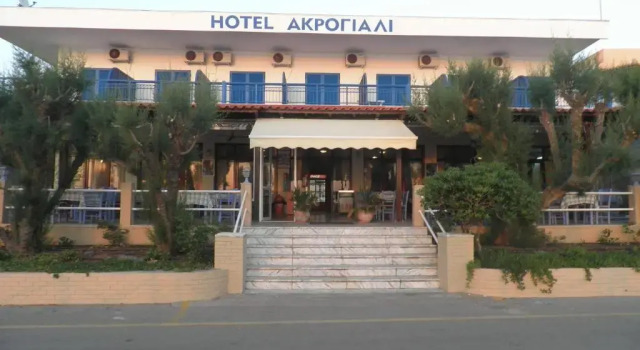Akrogiali, Rezerwuj Apartament Trifylia Messenia Regional Unit