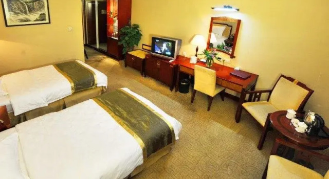 Fu yuan guo bin Hotel, Book Hotel Enshi Prefecture China