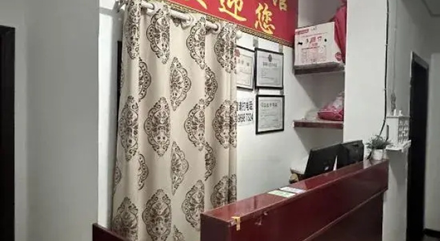 Yingchun Hotel, Varaa Hotelli Bijie Guizhou