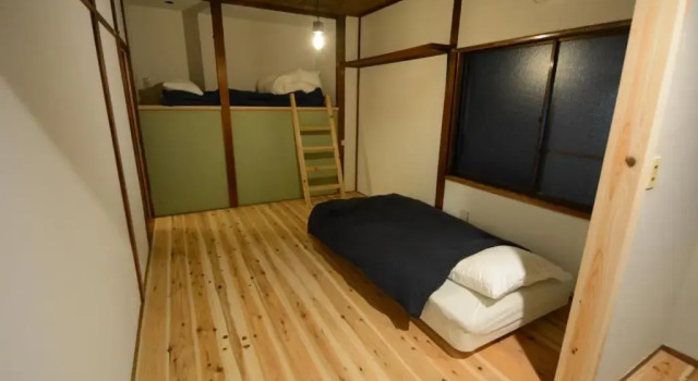 Студия Guesthouse giwa - Vacation STAY 23190v