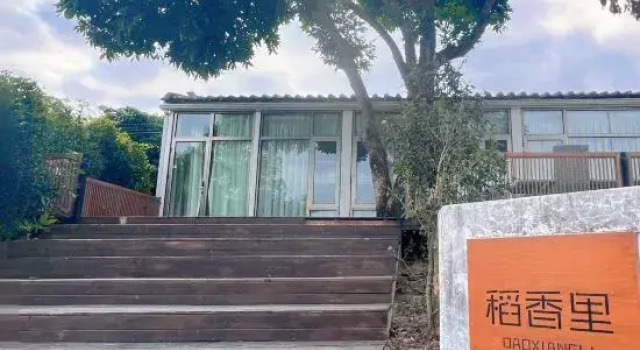 Pause For Life Cottagecore  Homestay, Boek Hotel Hotels in Guangdong met parkeren, Parkeren