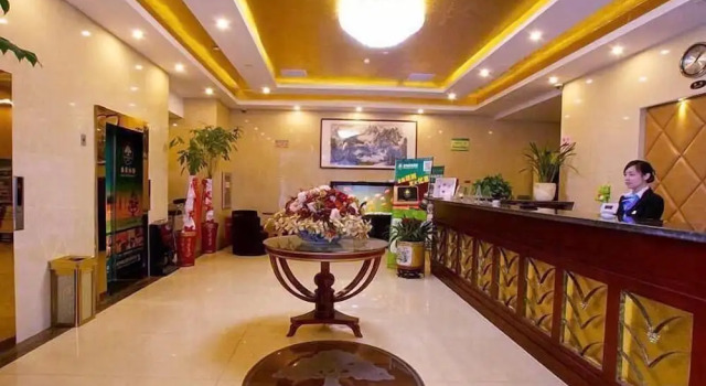 GreenTree Inn Hefei Qianshan Road Huangshan Road Hotel, Book Hotel Hoteller i Shushan med morgenmad, Morgenmad