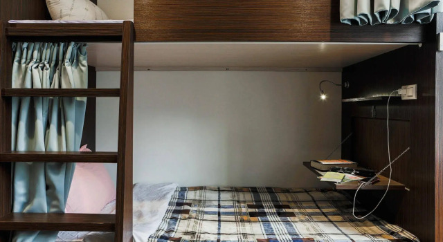 Sleepy Dragon Hostel