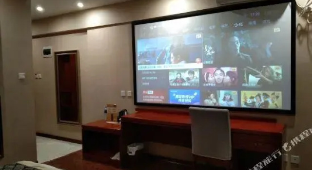 Люкс Deluxe Bihaiyuntian Holiday Inn