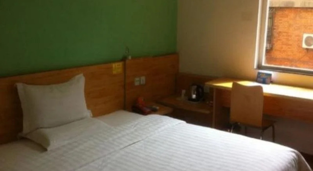 7Days Inn North Railway Station Wanda Square, Забронировать Отель Цзиньню Чэнду, рядом с Станция метро Chengdu North Railway Station