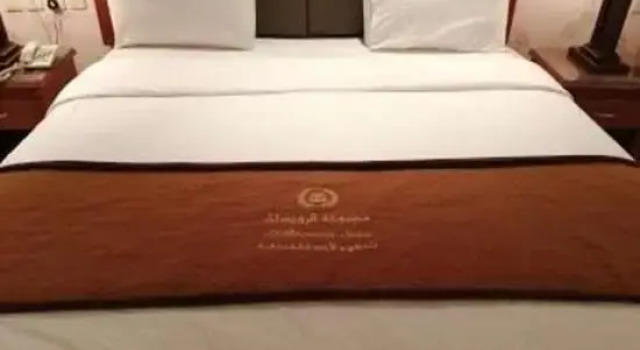الرويسان للوحدات السكنية المفروشة, Buchen Sie Ferienwohnung Provinz Riad Provinz Riad