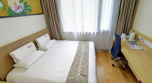 Ji Hotel Shanghai Xujiahui, Varaa Hotelli Xuhui 