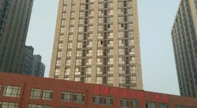 Shenyang Fengjing Holiday Apartment, Book Apartment Shenhe 
