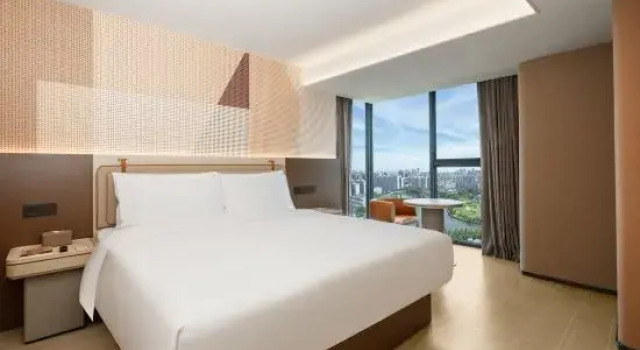 Люкс Orange Hotel of Hai Kou