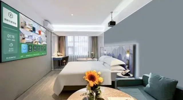 Люкс Trip.com Hotel (Xinzheng Xiasi International College Branch)